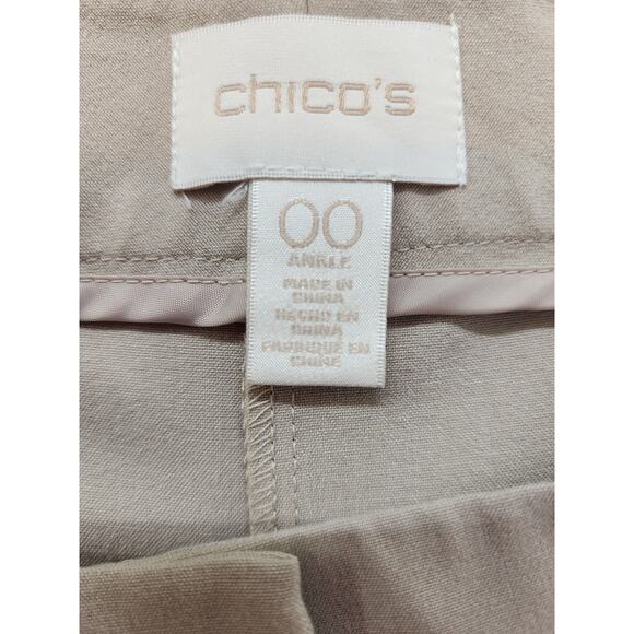 Chico's Magique Ankle Pants Size 00 XS/2 Beige Crop Slim Stretch Office Career - Picture 3 of 11